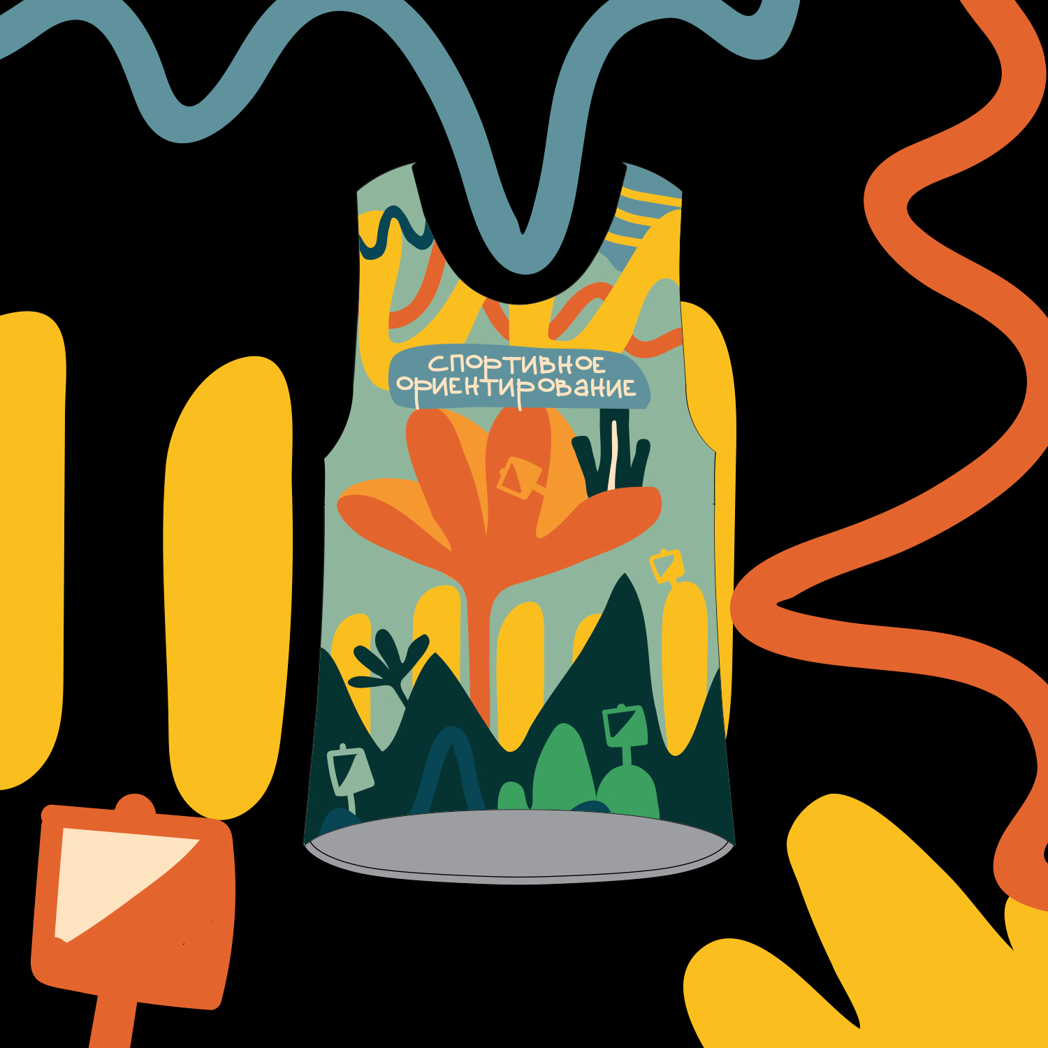 Майка Open Band Ориент День